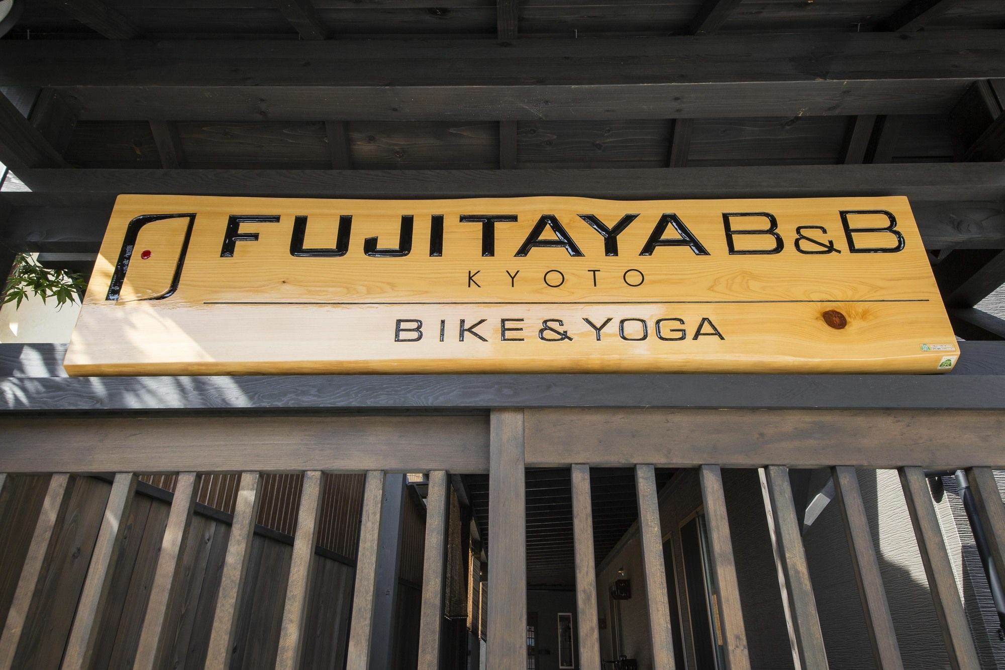 Fujitaya Bnb Kioto Exterior foto
