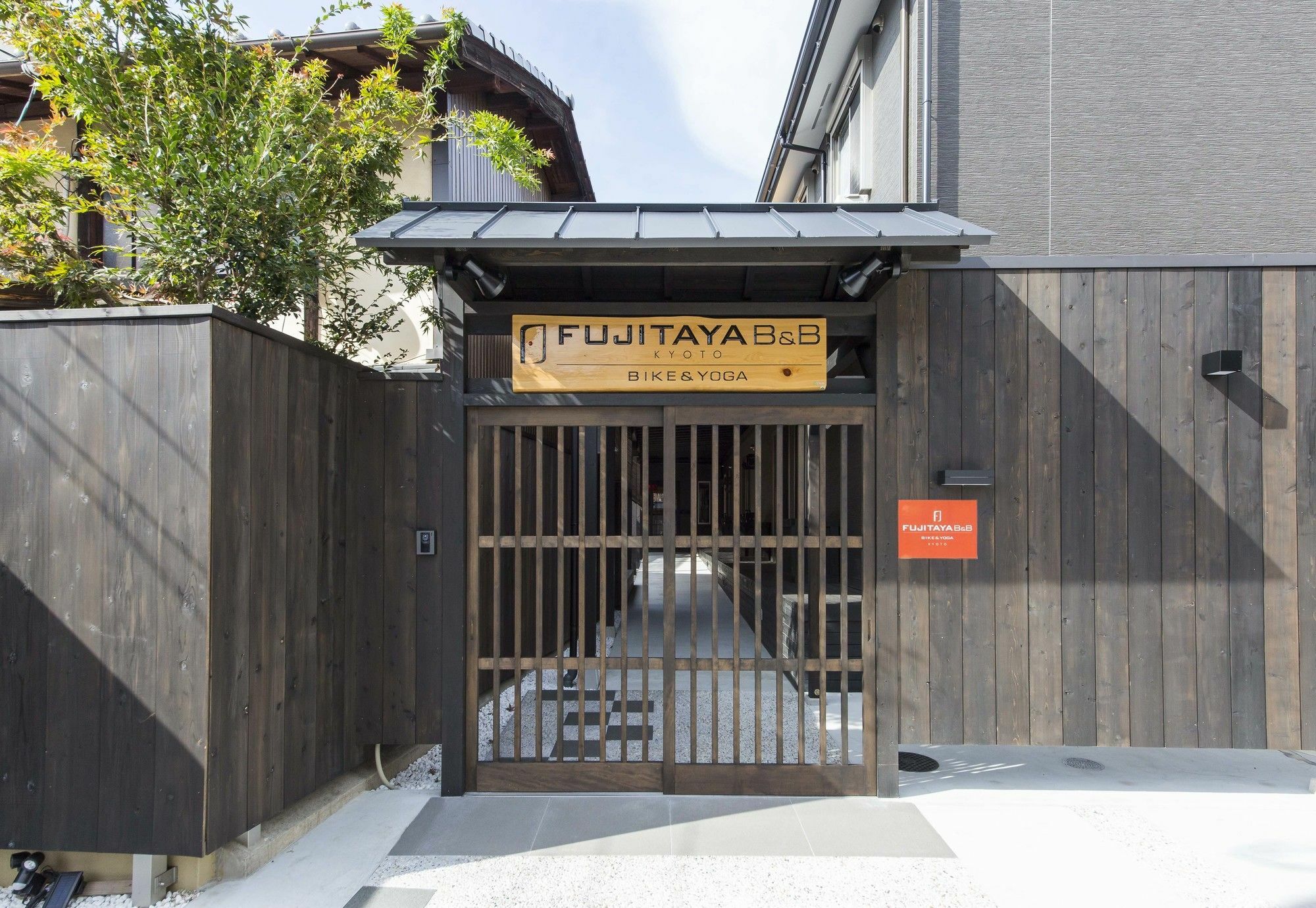 Fujitaya Bnb Kioto Exterior foto